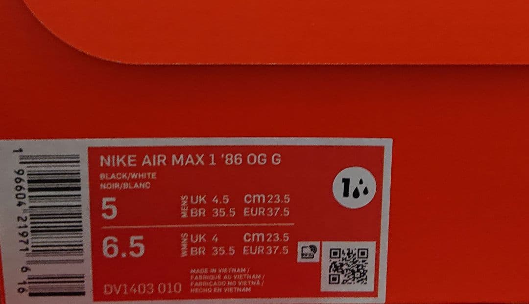 ナイキ エアマックス1 ゴルフシューズ レディース キッズ 希少サイズ ゴルフ