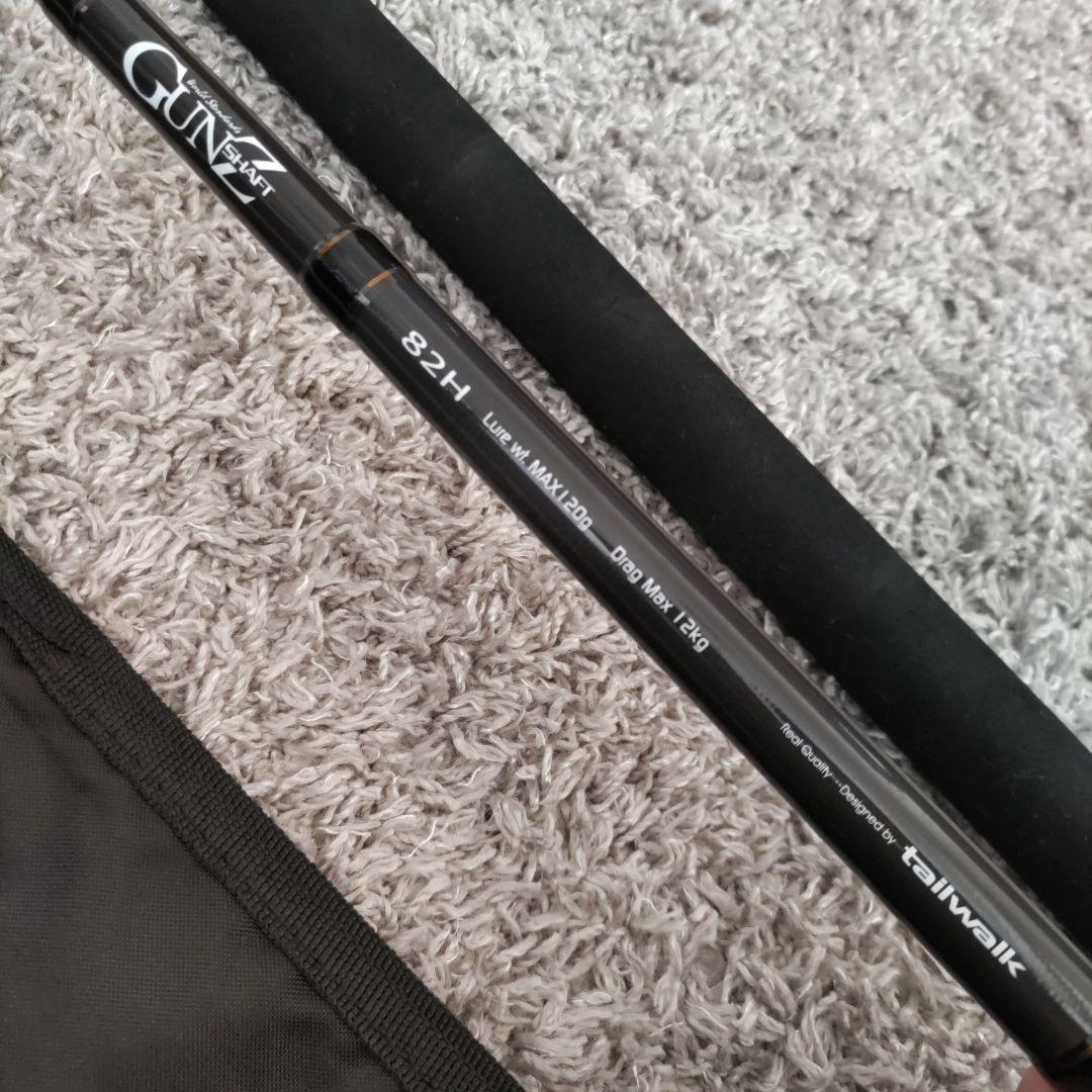 ロッド tailwalk GUNZ SHAFT 82H