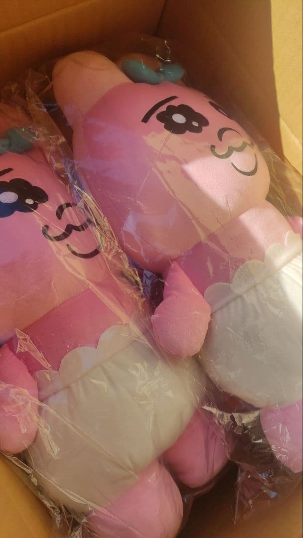 【おぱんちゅうさぎ】ぬいぐるみ Ｍ*10