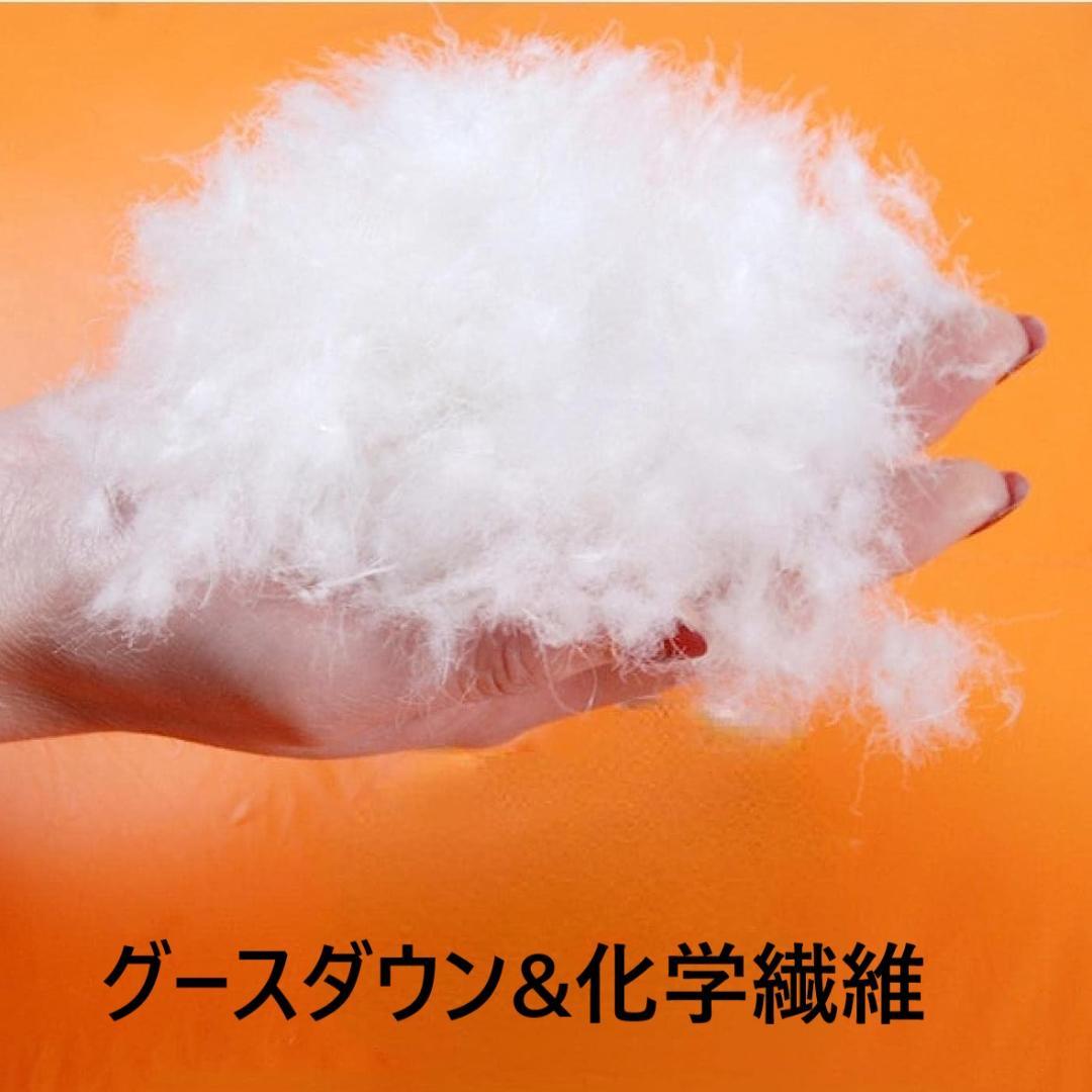 マミー型　寝袋　シュラフ グースダウン使用　アウトドア　オレンジ　1000g