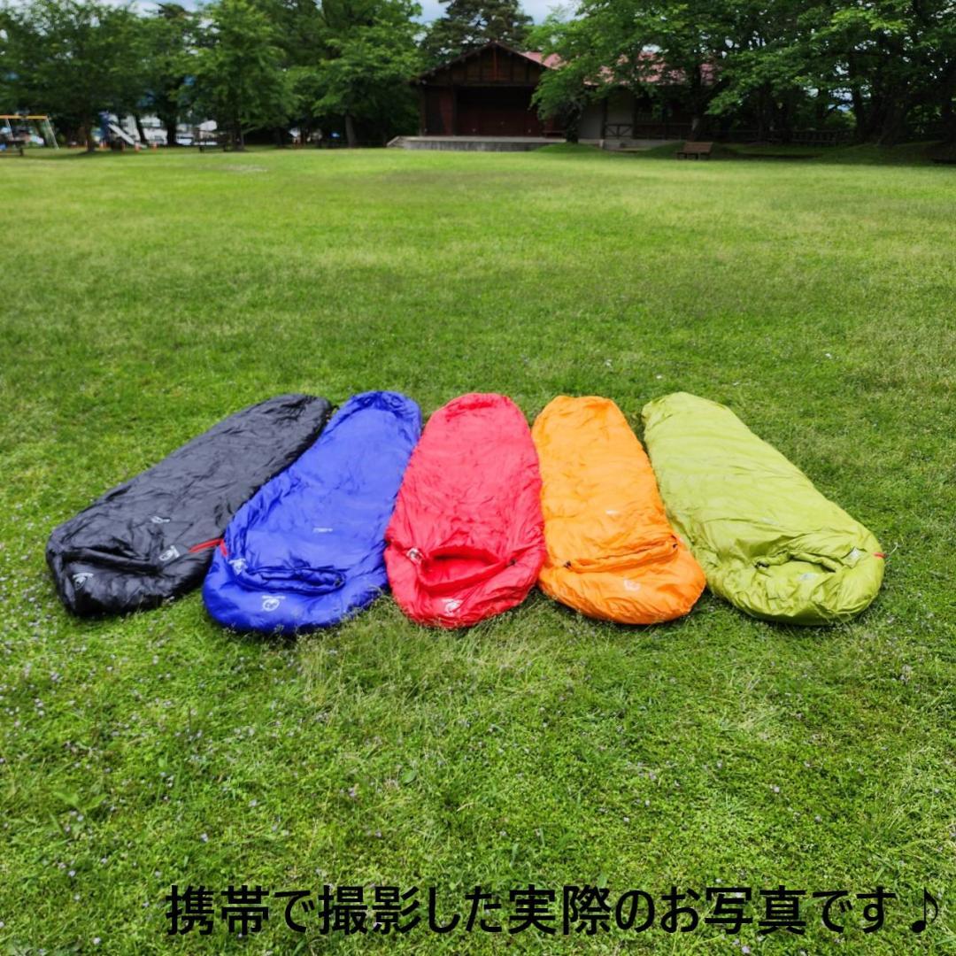 マミー型　寝袋　シュラフ グースダウン使用　アウトドア　オレンジ　1000g