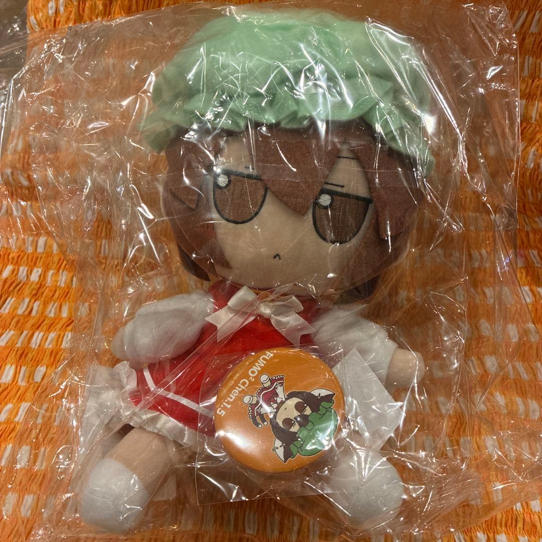 東方ぬいぐるみシリーズ39 橙(ver.1.5) ふもふもちぇん。そのいってんご