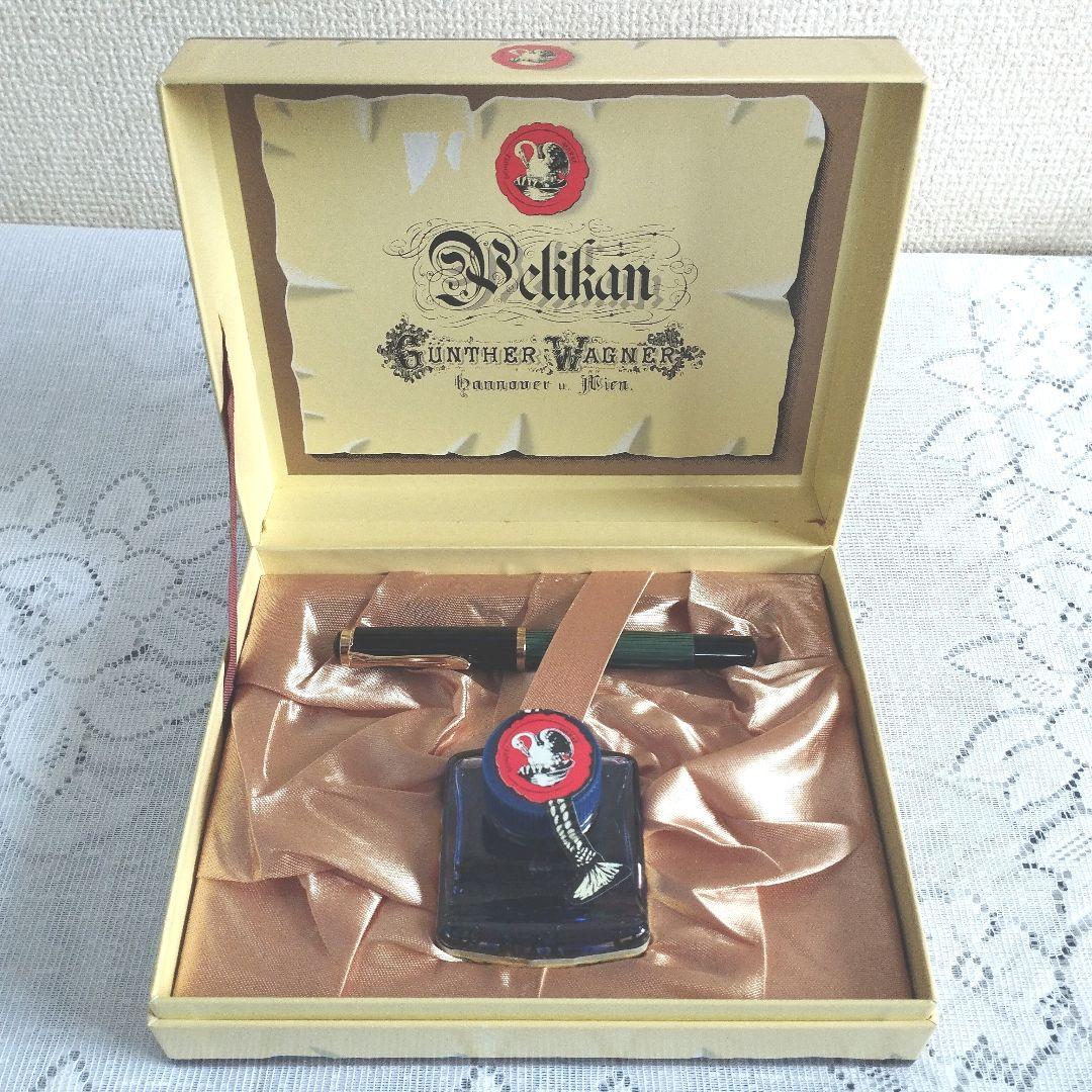 PELIKAN　万年筆　インクセット14C585