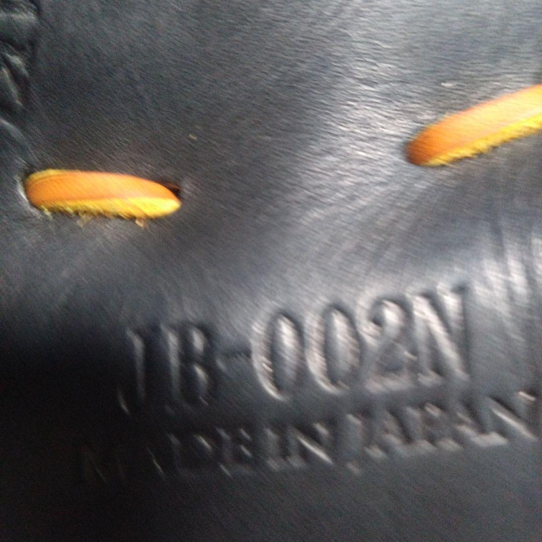 和牛JB　硬式キャッチャーミット