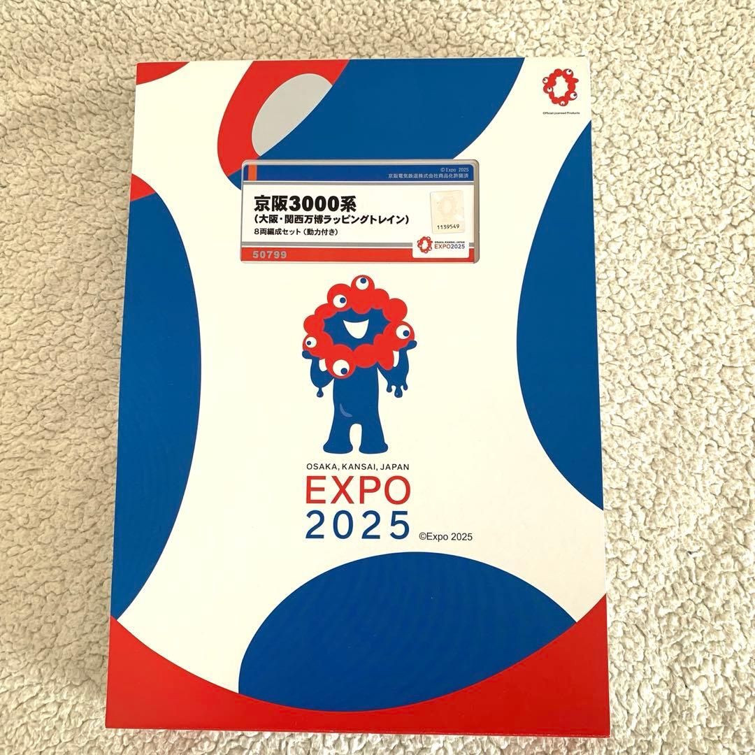 グリーンマックス５０７９９　京阪３０００系（大阪・関西万博ラッピングトレイン）