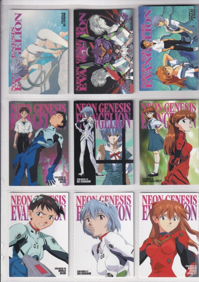 新世紀エヴァンゲリオン　カードダスマスターズ４　四集　非売品カード付フルコンプ