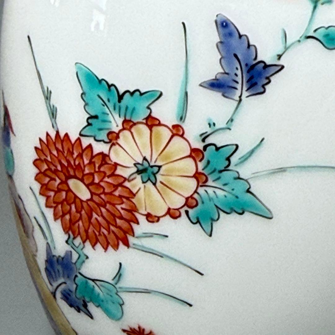 1953-63年　人間国宝　十三代　酒井田柿右衛門　錦　菊鳥文花瓶　12.5cm
