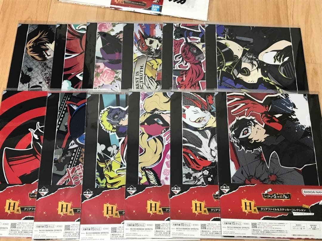 ペルソナ5 一番くじ　コンプリートセット