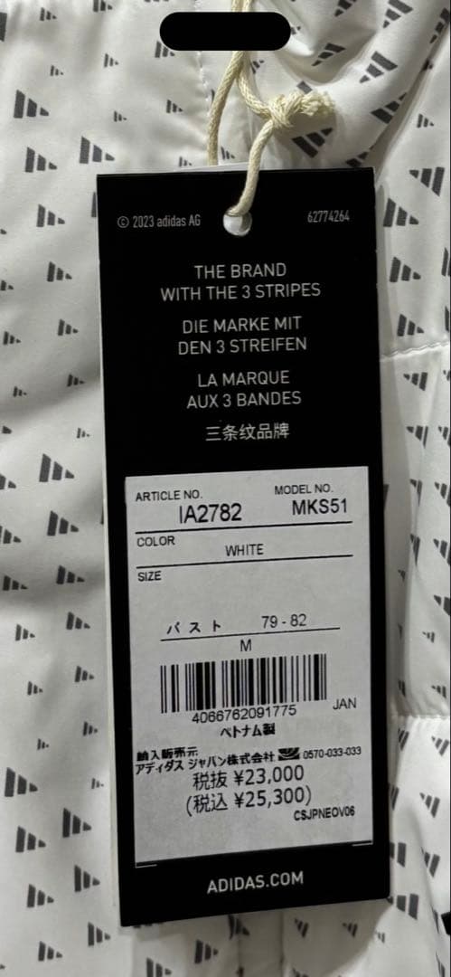 未使用　adidas ゴルフ　中綿ジャケット　プリーツスカート　セット