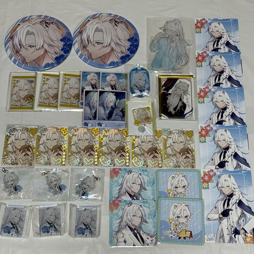 Honey Vibes アルヴィン フィン