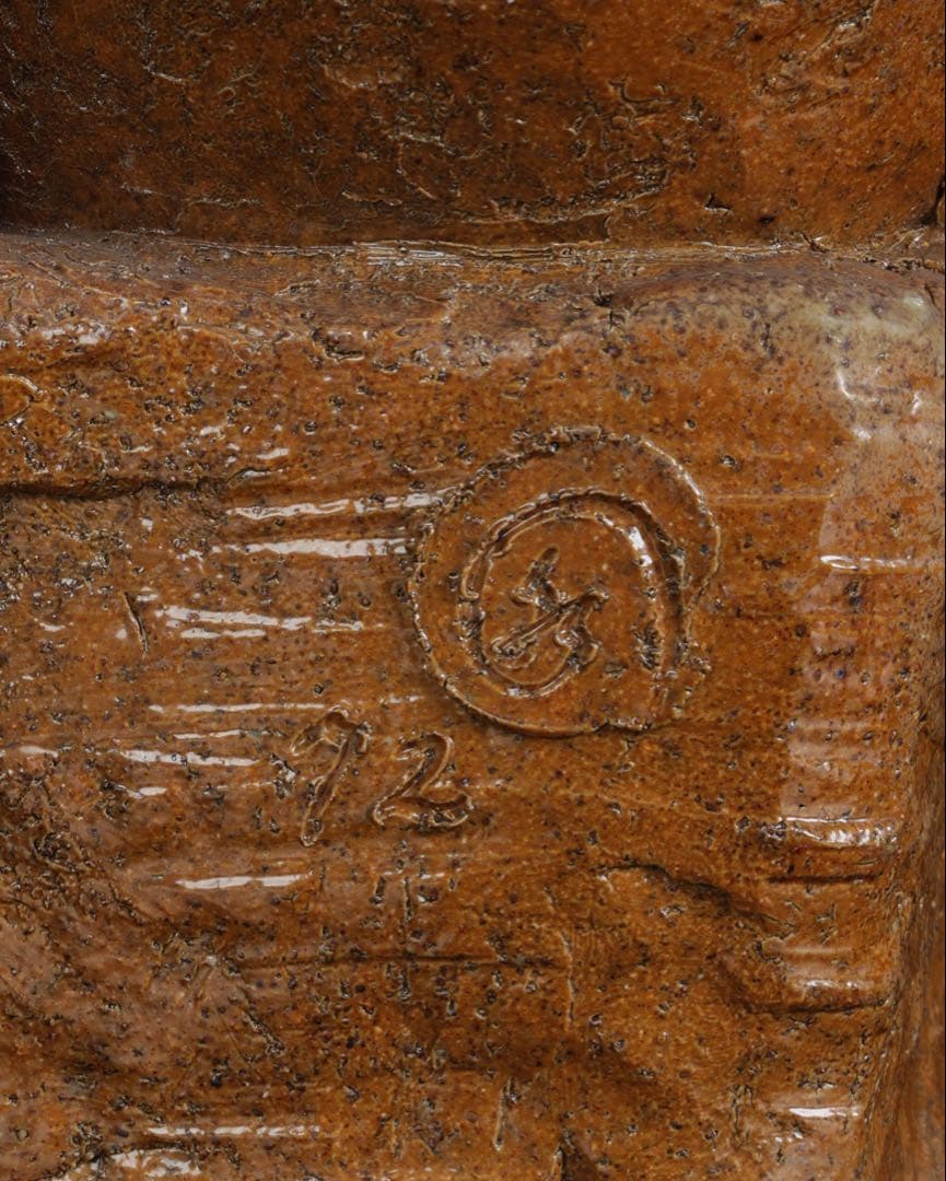 【水上守次】陶彫作品 少女像 裸婦像 在銘 栞付 女性像 彫刻 美術品 作家物