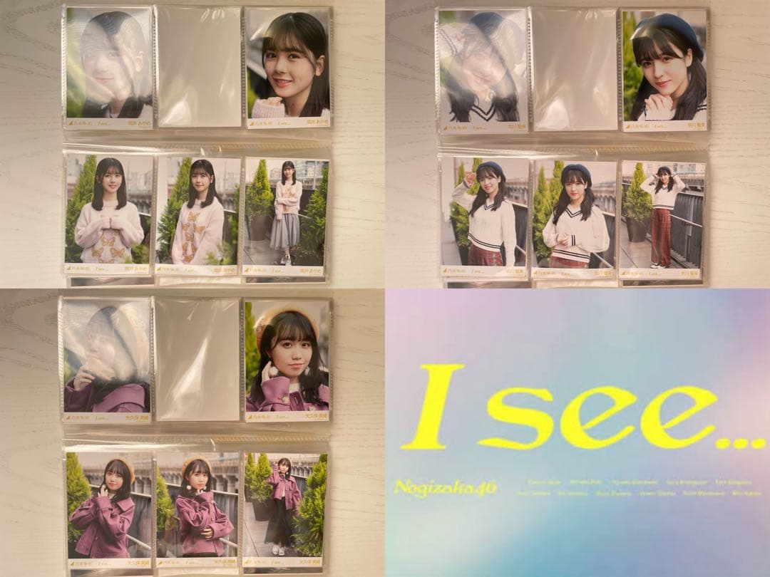 乃木坂46 I see… 生写真フルコンプ