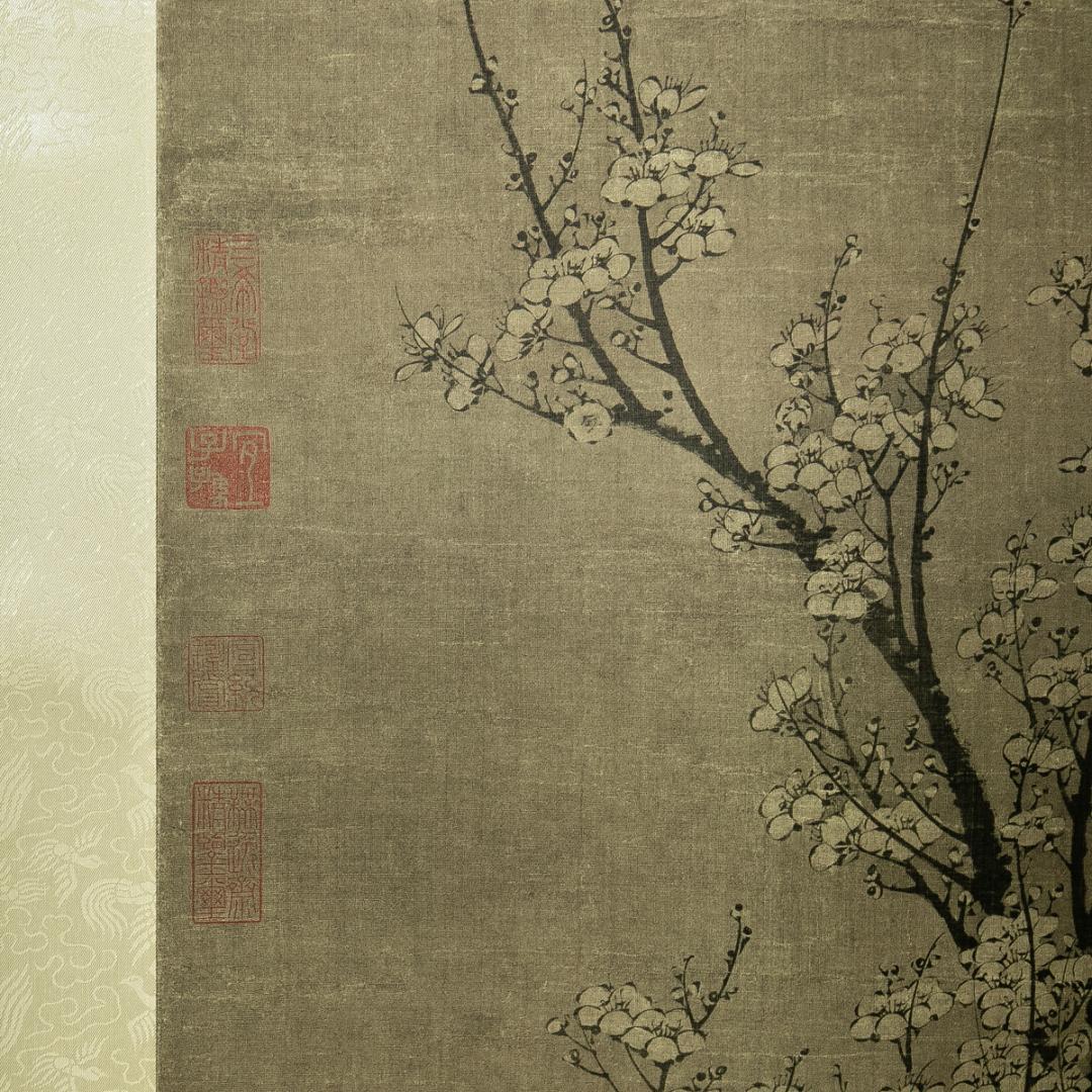 掛軸-1708　元　王冕　南枝春早図　二玄社　印刷工芸作品　中国書画