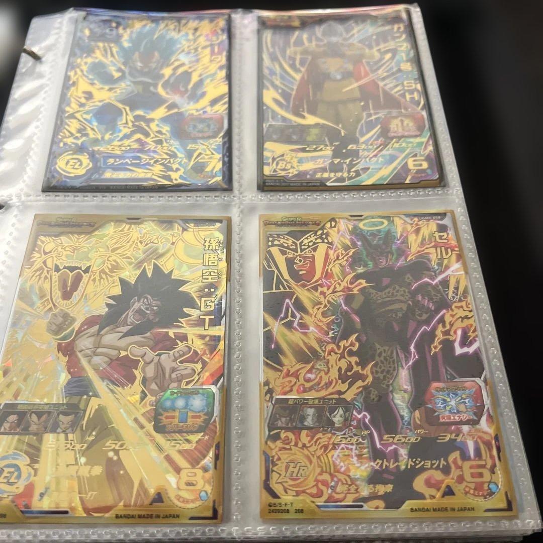 スーパードラゴンボールヒーローズ　UR SEC まとめ売り