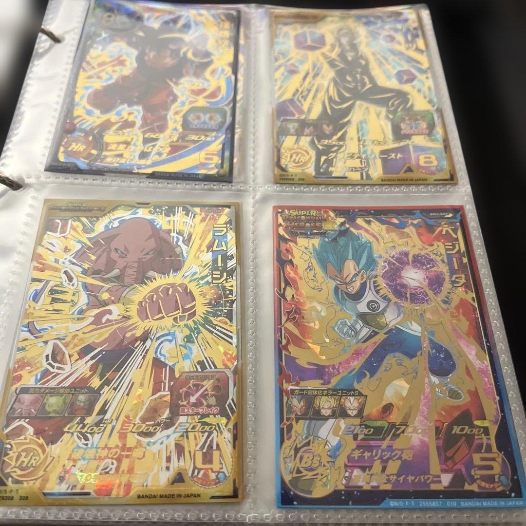 スーパードラゴンボールヒーローズ　UR SEC まとめ売り