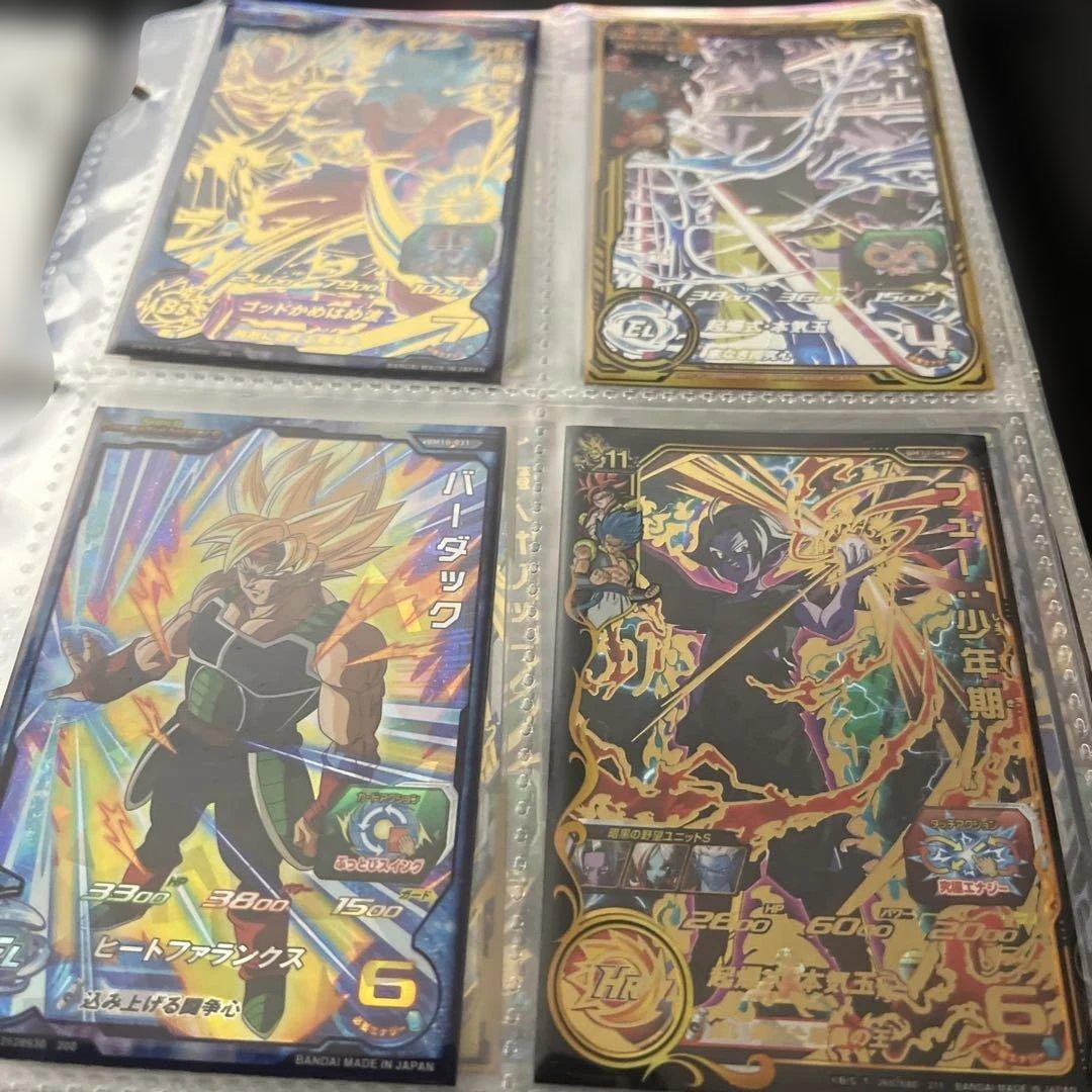 スーパードラゴンボールヒーローズ　UR SEC まとめ売り