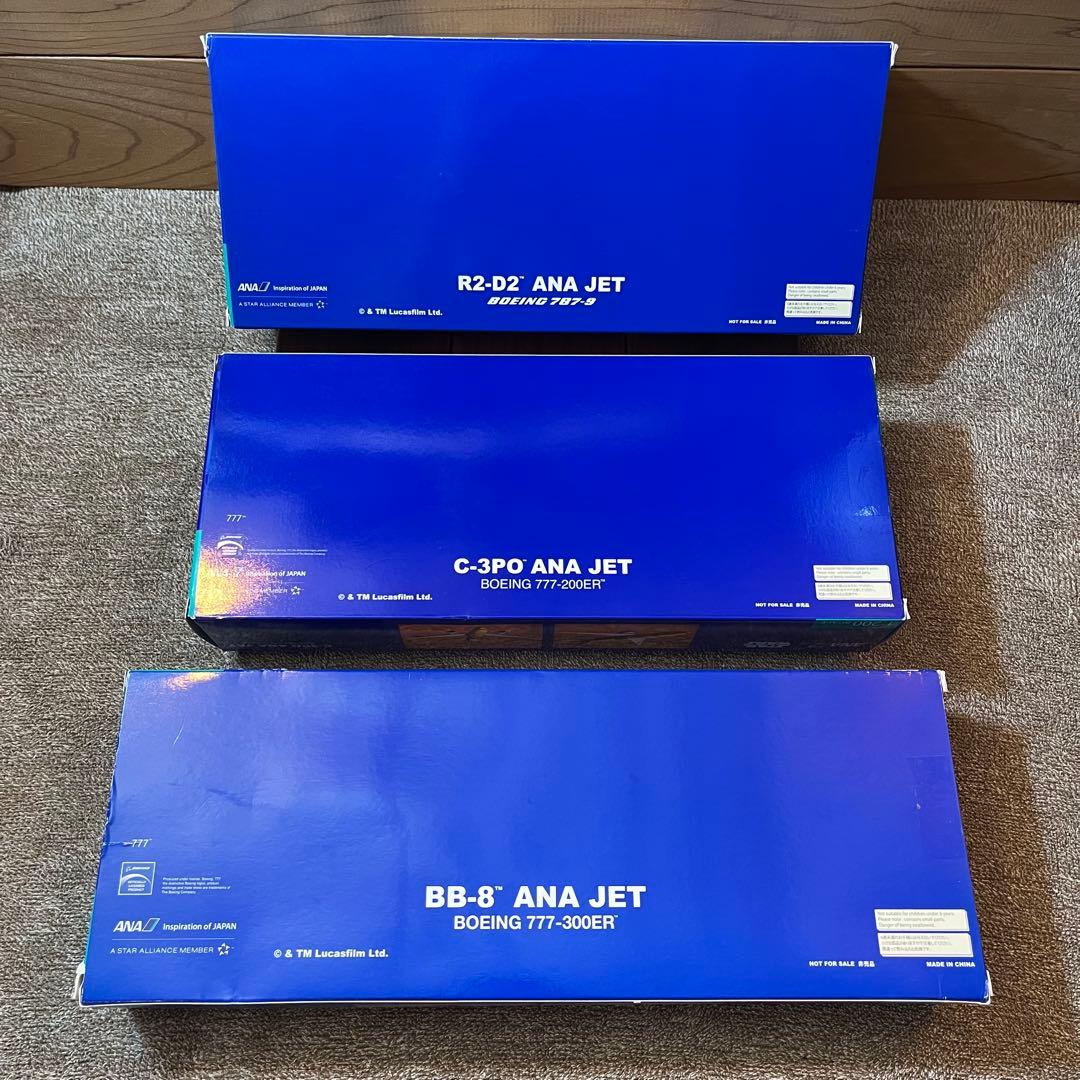【未使用・超貴重】ANA スターウォーズ 非売品 モデルプレーン特別塗装機セット