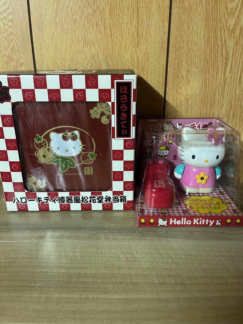 早い者勝ち‼️ キティ レトロ 30点