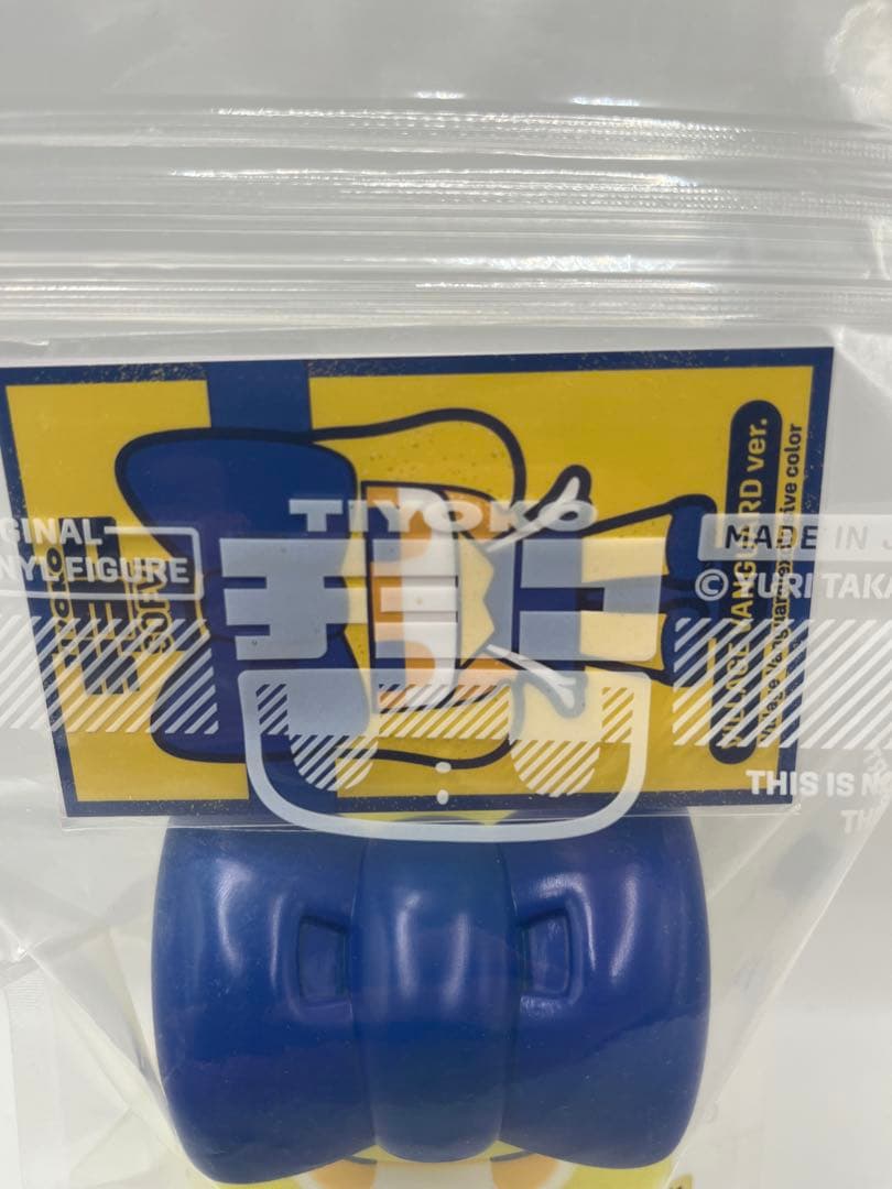 チヨコ ヴィレッジヴァンガード 二子玉川限定 タカハシユリ