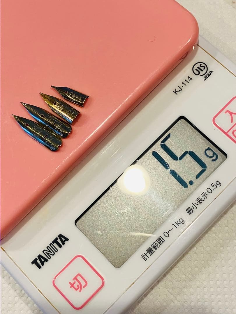 万年筆　14K 3個 18K 1個　金のペン先4個セット　約1.5グラム