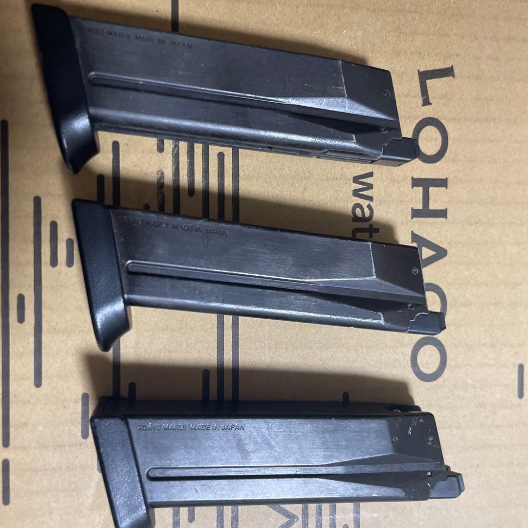 東京マルイ　HK45 ガスブロ