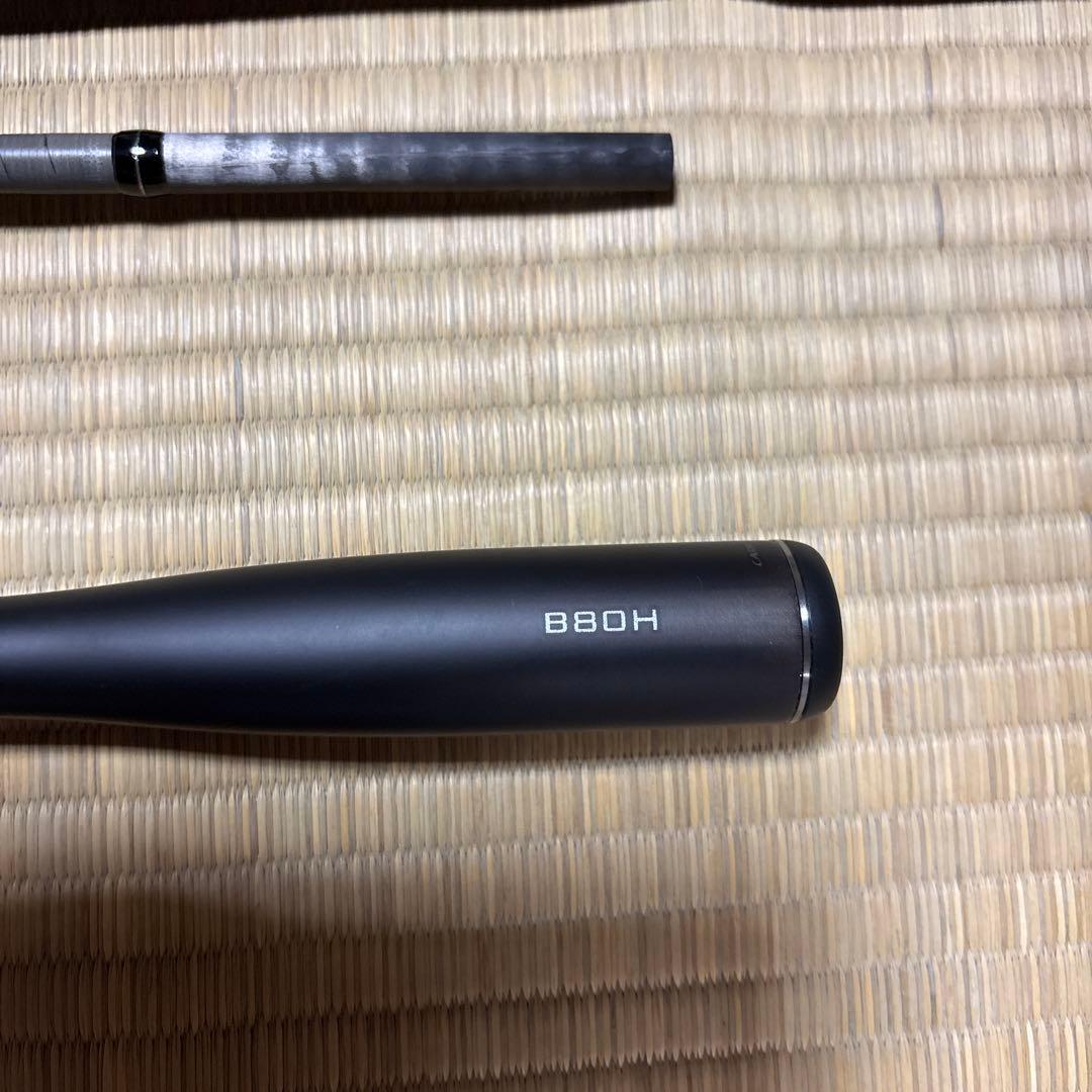 W*h様 シマノDIALUNA B80H シーバスロッド