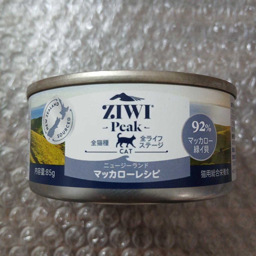 Ziwi Peak マッカローレシピ 24缶入り