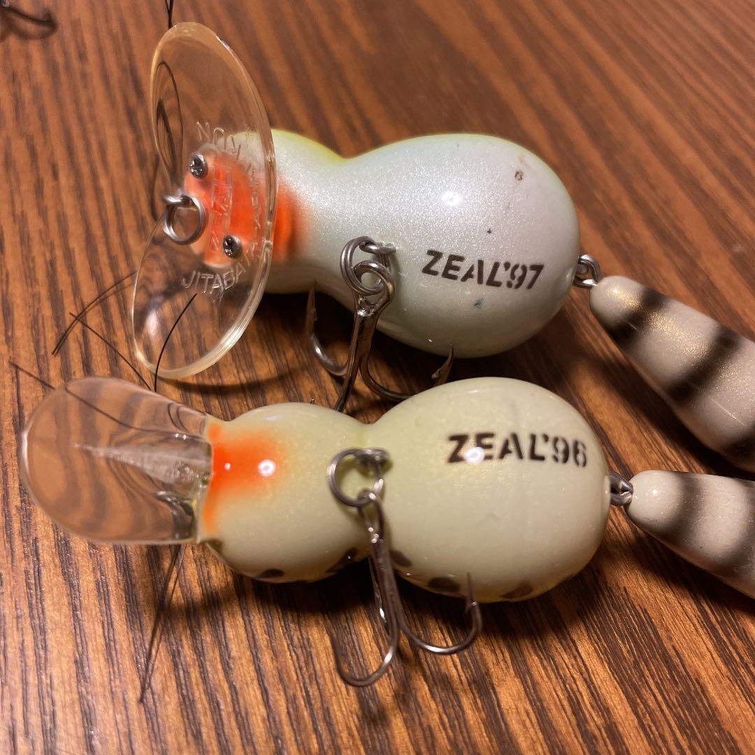 レア メガバス他 ルアー #あらいくん