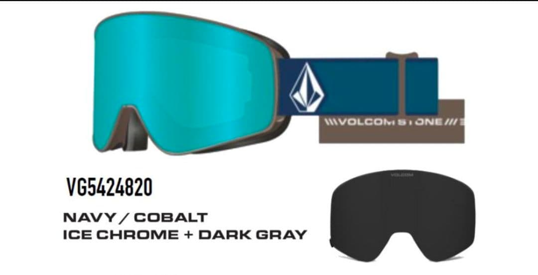 Volcom Odyssey ゴーグル