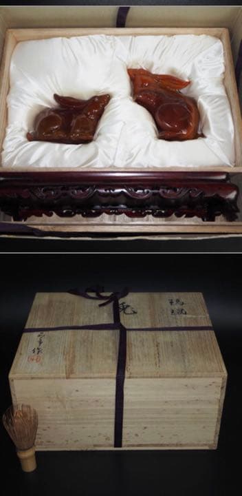 送料無料　名工土橋正市作　極上瑪瑙彫刻兎置物 共箱・作歴・証明書