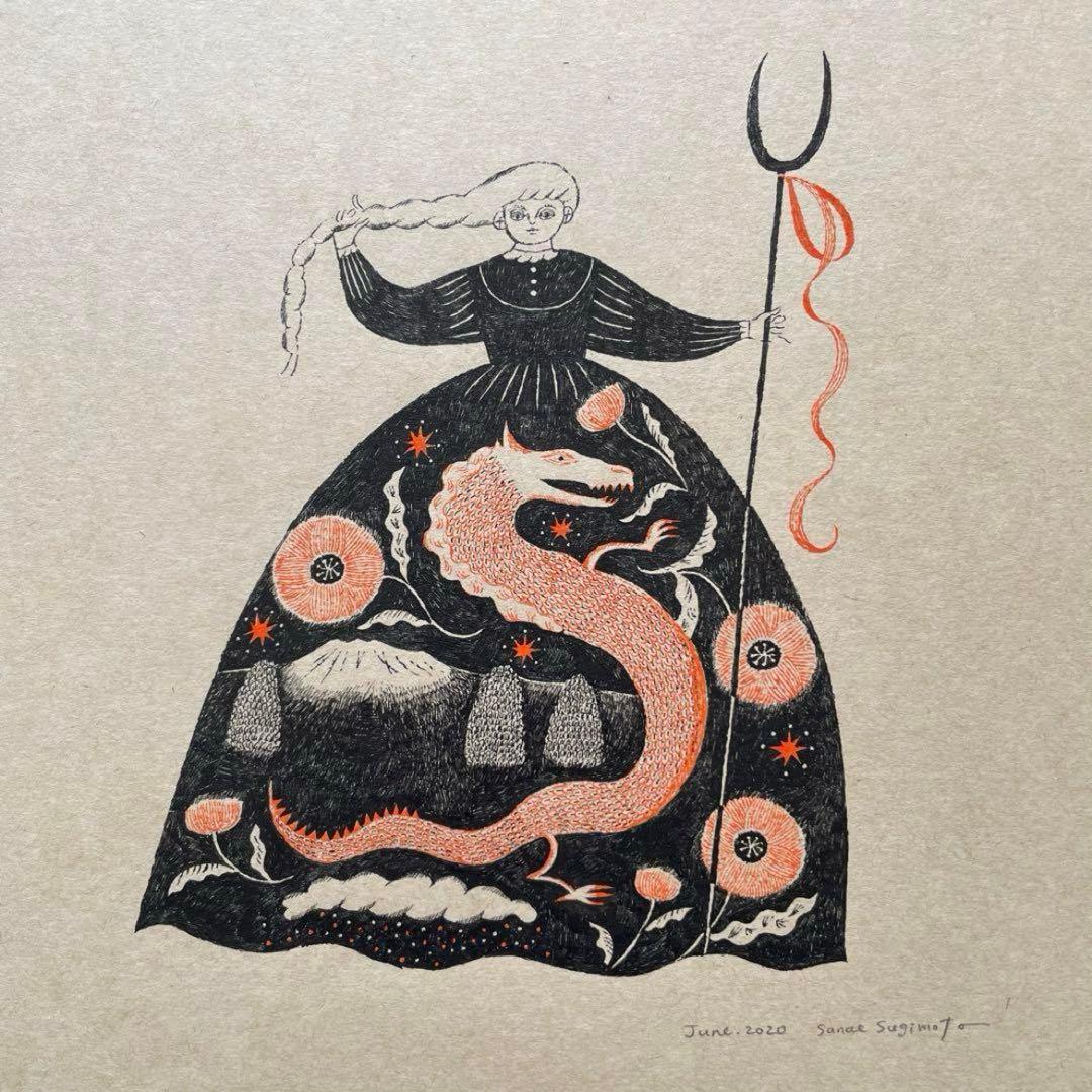 原画 杉本さなえ SANAE SUGIMOTO Dragon Skirt