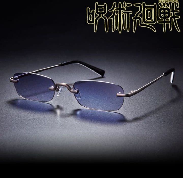 ★【限定販売・正規品・新品】呪術廻戦 五条悟 サングラス　プレミアムバンダイ
