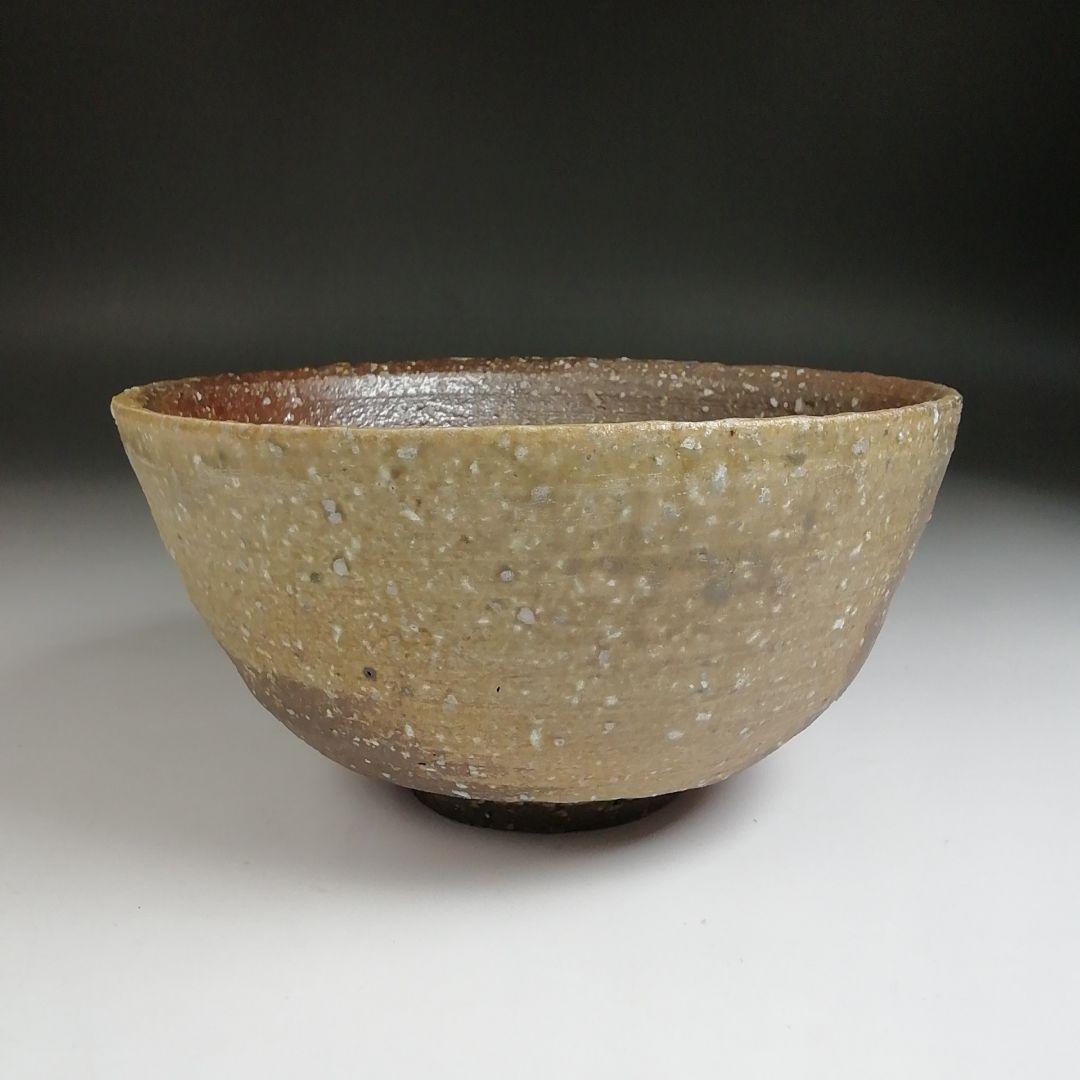 Ｓ９７１　茶碗　『信楽焼』『香斎 造』　共箱　抹茶碗　茶道具