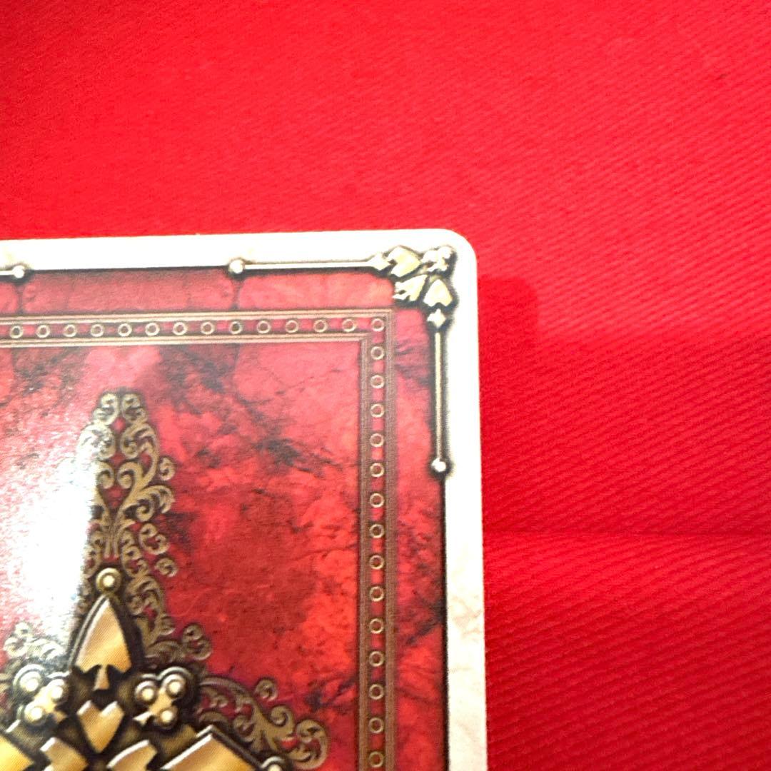 ラウズカード 仮面ライダーギャレン＝橘朔也 仮面ライダー剣 トレカ ダイヤ4 赤