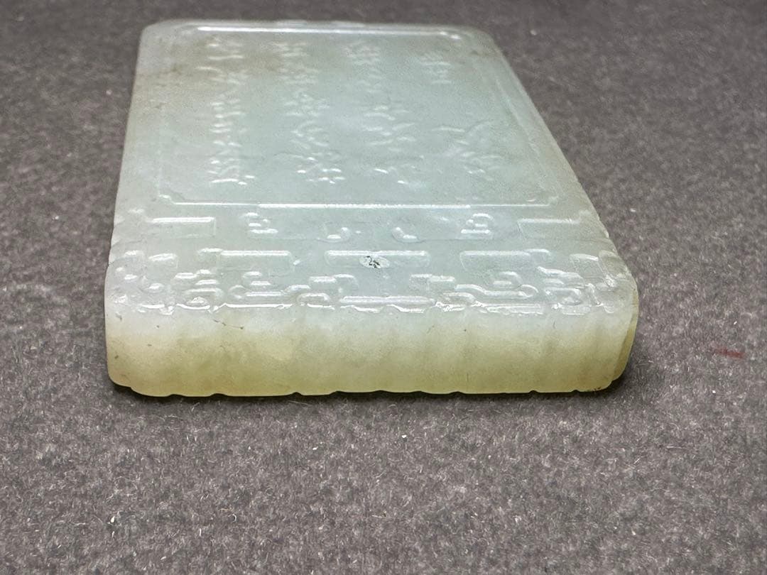 中国美術　ループタイ　和田玉　古砡　白砡　根付　天然素材　アンティーク　置物