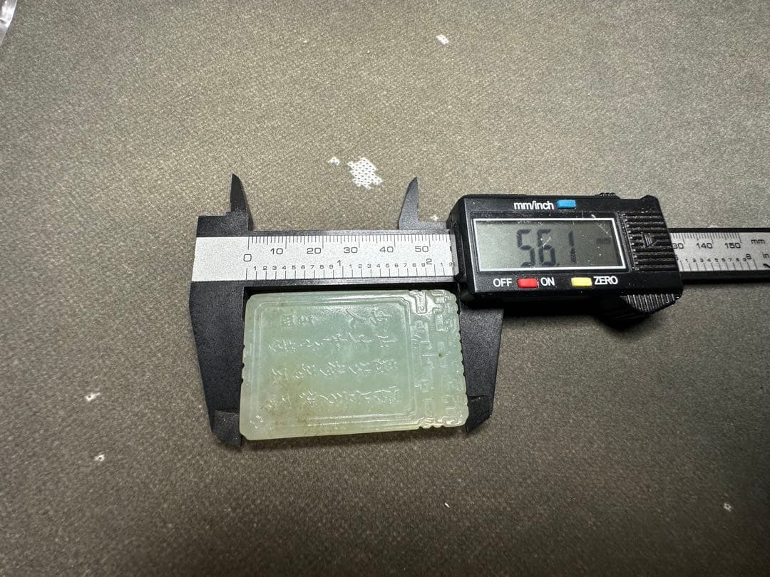 中国美術　ループタイ　和田玉　古砡　白砡　根付　天然素材　アンティーク　置物