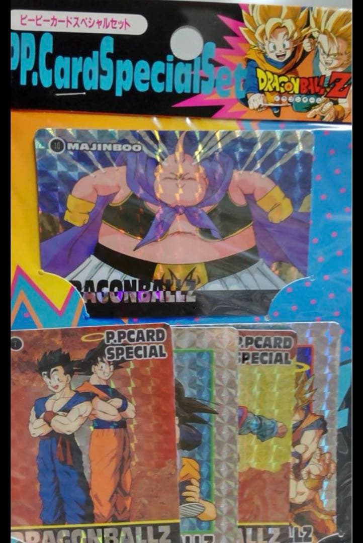 5枚　ＰＰカード　ピーピーカード　カードダス ドラゴンボールZ P.P.カード