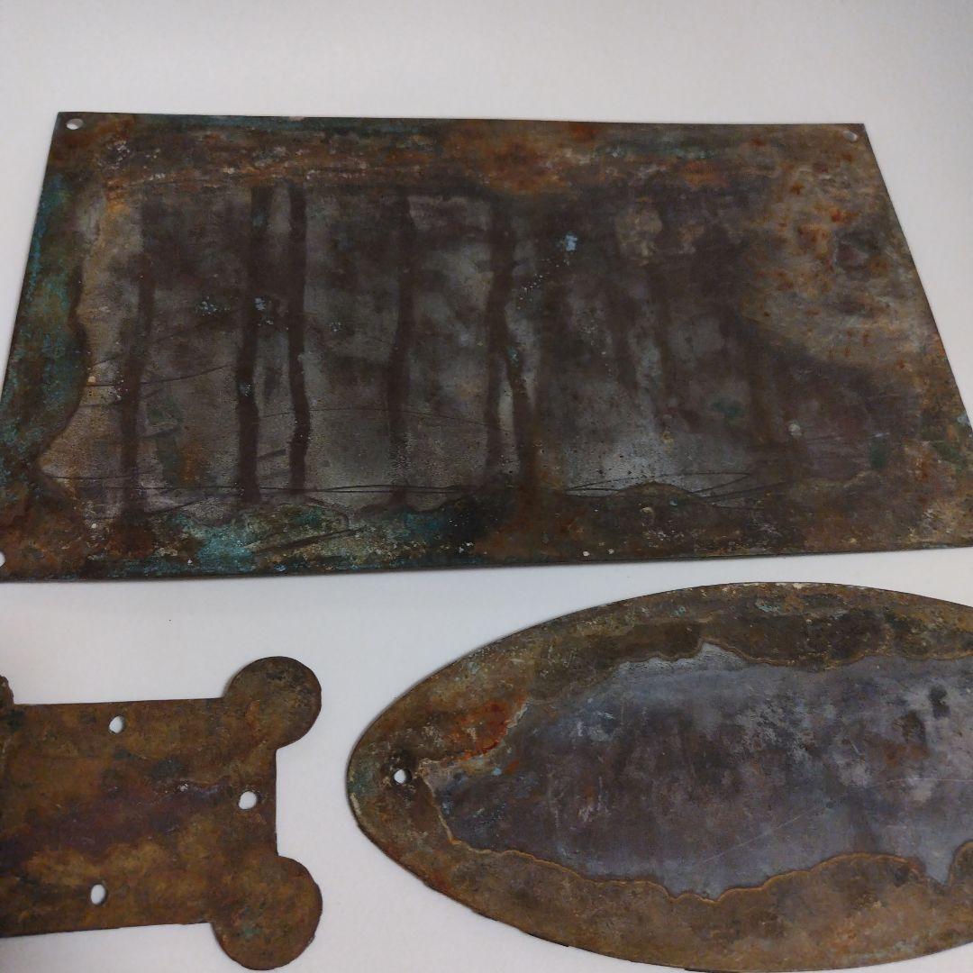 m*a様 鉄道部品 プレート3点　京阪電車の小誌