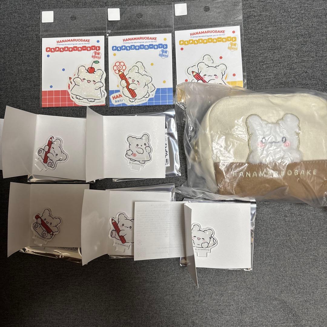 はなまるおばけ　ちゅあスタ　ステッカー　ポーチ