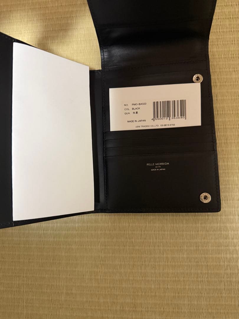 ペッレモルビダ パスポートケース ブラック　BARCA PMO-BA523