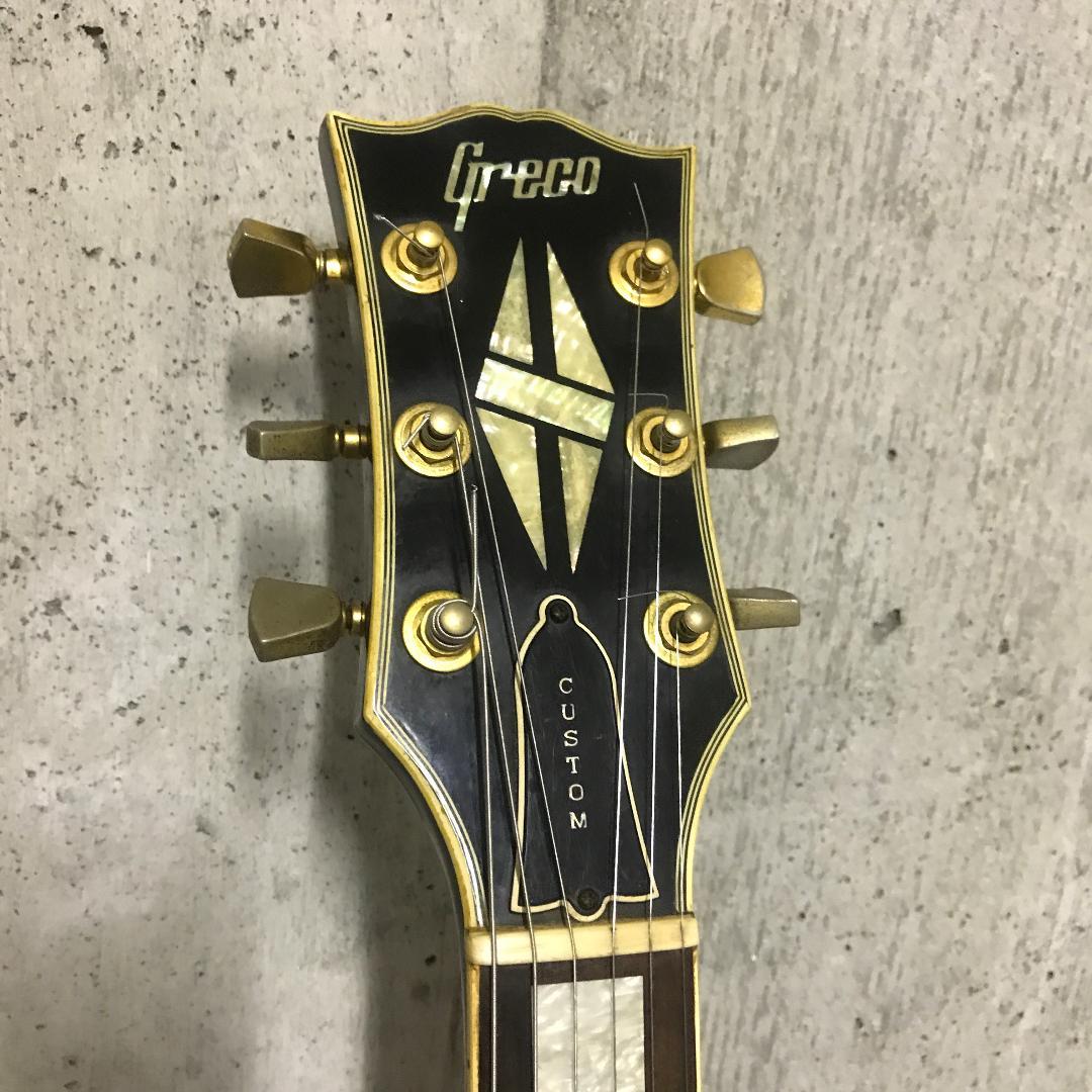 いきなり購入不可 GRECO EG 800 Custom 1978年 レスポール