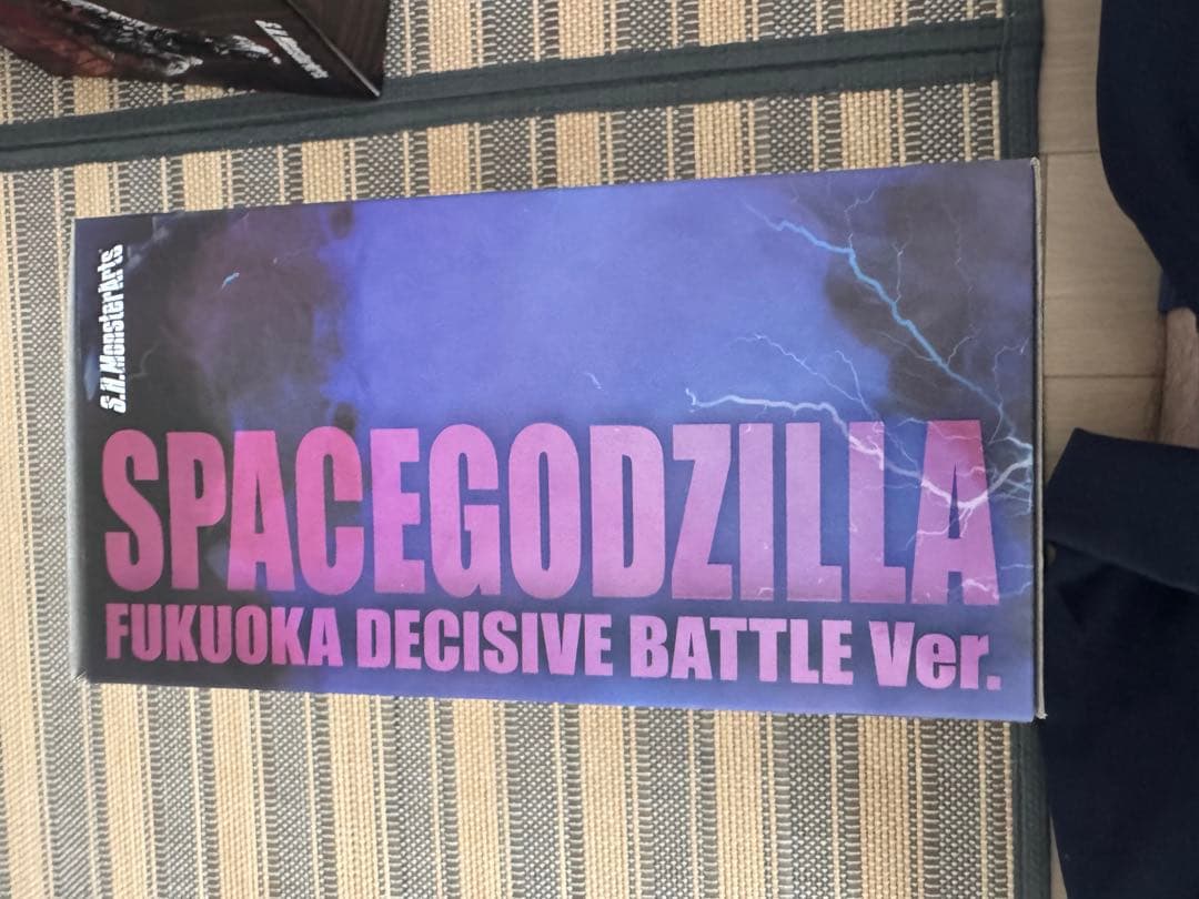 S.H.モンスターアーツ　スペースゴジラ 福岡決戦Ver. 最終値下