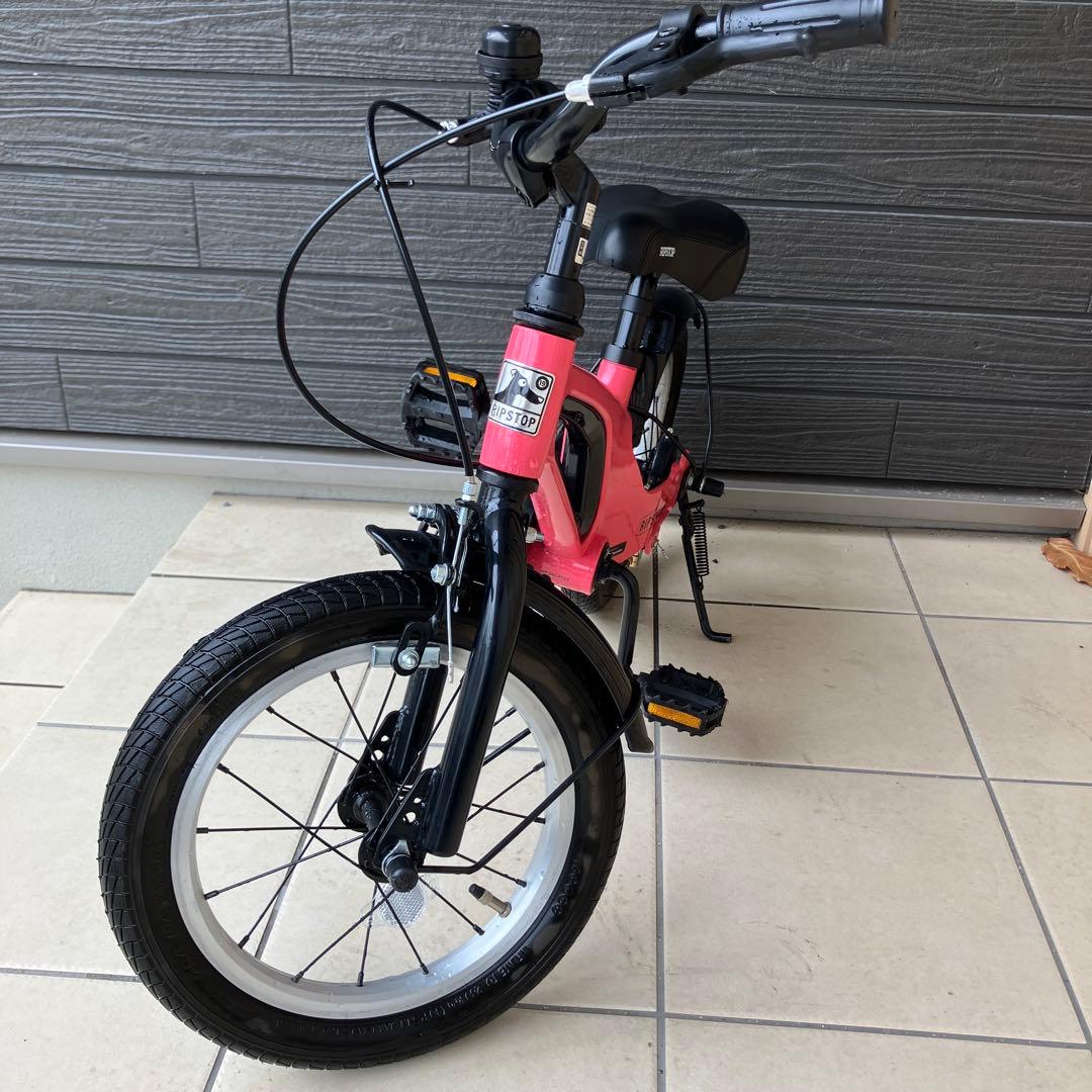 RIPSTOP 16インチ 幼児用自転車 ピンク