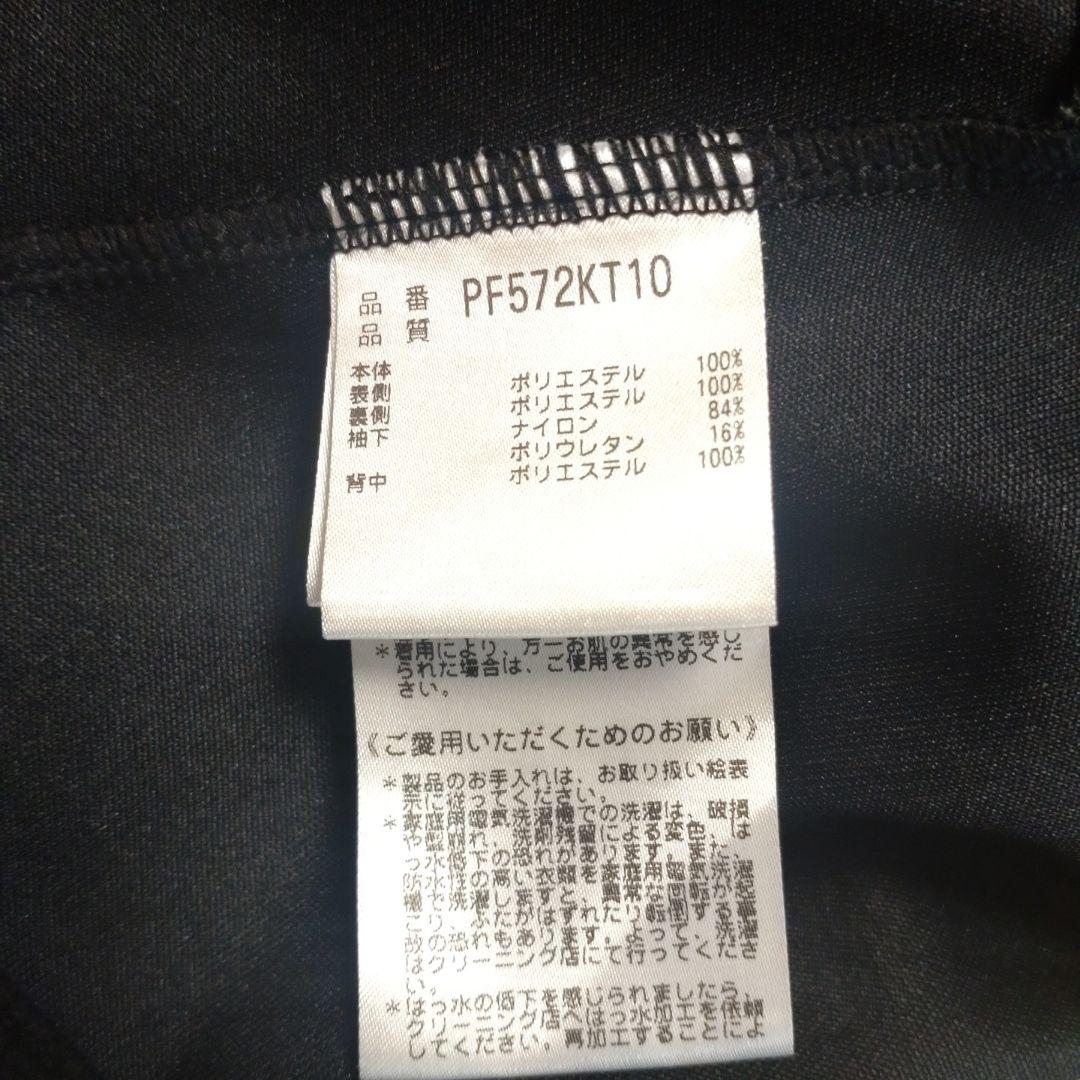 フェニックス トレーニングウェアXL