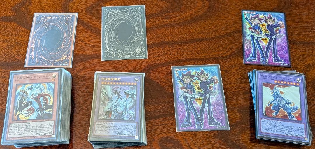 遊戯王OCG 原石青眼デッキ マギア軸 新規カイバーマン入りトークン おまけ付き