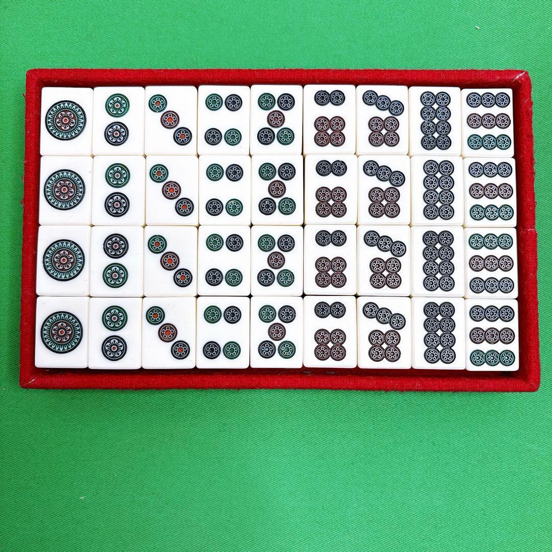 ミズノ　丸一　麻雀牌　背竹牌　年代物　骨董品 茶色ハードケース