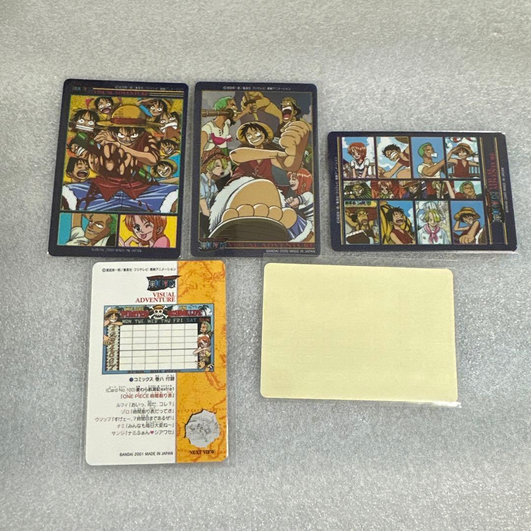 全キラ2種の186枚 コンプリート ワンピース ビジュアルアドベンチャー