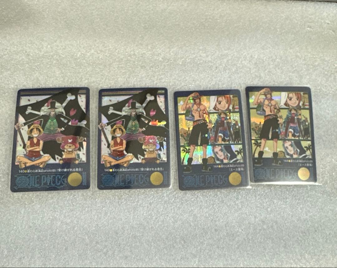 全キラ2種の186枚 コンプリート ワンピース ビジュアルアドベンチャー