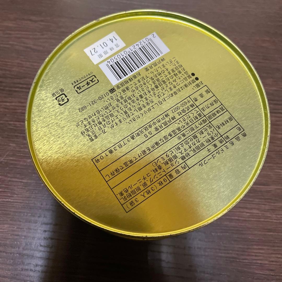 志摩スペイン村　三重　カン　缶