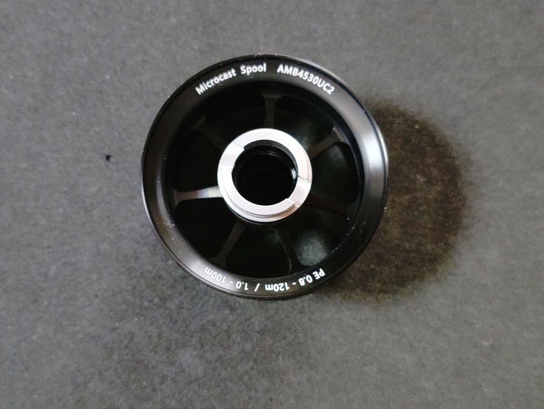Avail マイクロキャストスプール